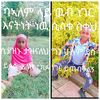 user6709788257808