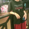 sad_kiop_18