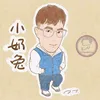 kindness007520