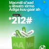 maxamadxuseen7