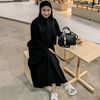 afdiyatulinayah