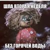 1_k_u_z_a_1