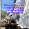 user3927262879529