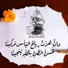wisal.35