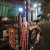 hans_7589