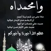 rayhanaa313