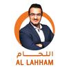 AL Lahham