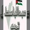 www.tiktok.com.altamimi