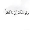 houdajihan4