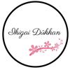 Ikigai dukkan🤍