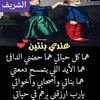 mohamedpisso23