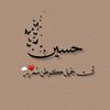 husseinb39