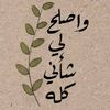 raghad_1222