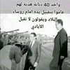 azzamousse01