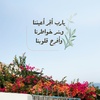 om._rashed