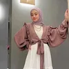 yumna_qr