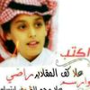 user7355453107216