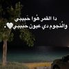 noura.nabil8