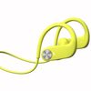 earphone_supply