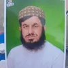 nifazkhankhan
