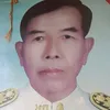 taweepuangsuk