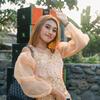 wulanii1470