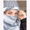farhana.tansim