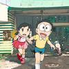 nobita.nobii0