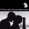 usernr3kq0tz5w