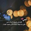 rawanmalakmansour