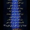 mabrokaa3