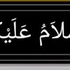 nasirudin151