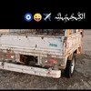 hus_n6