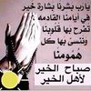 mhdggfhggsssvh
