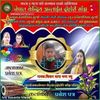 kishanthapamagar9