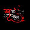 siblu__63