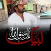rizwankhanrk797