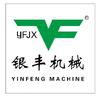 yinfeng spring machine