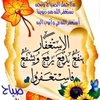 t_mohmad