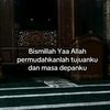 iinin101