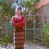 Nay myo kyaw