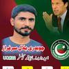 choudharybilal460