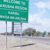 gatunduwamuranga