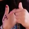 urjii.jimmaa.abaa