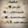user651157190499