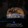 moh_muse