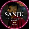 sanjuboy138