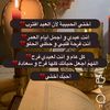 nadadadou401