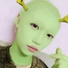 gxxie