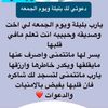userj4ya7o58do